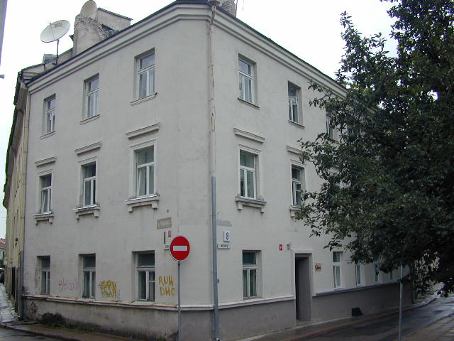 Šiaulių g. 1, Vilnius