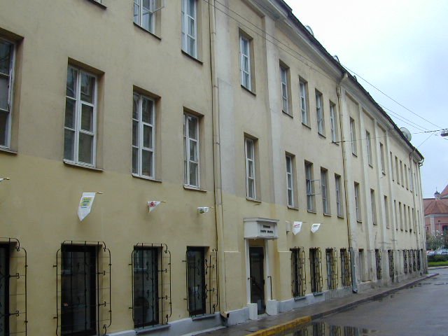 Šiaulių g. 3, Vilnius