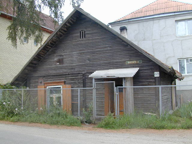 Širvintų g. 60, Vilnius