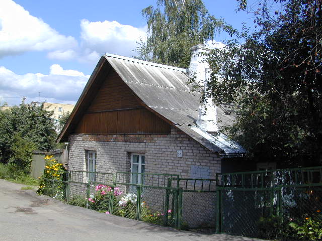 Širvintų g. 65, Vilnius