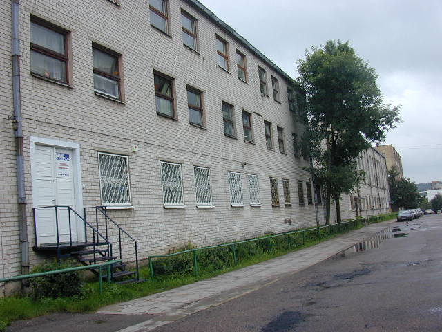 Skroblų g. 19, Vilnius