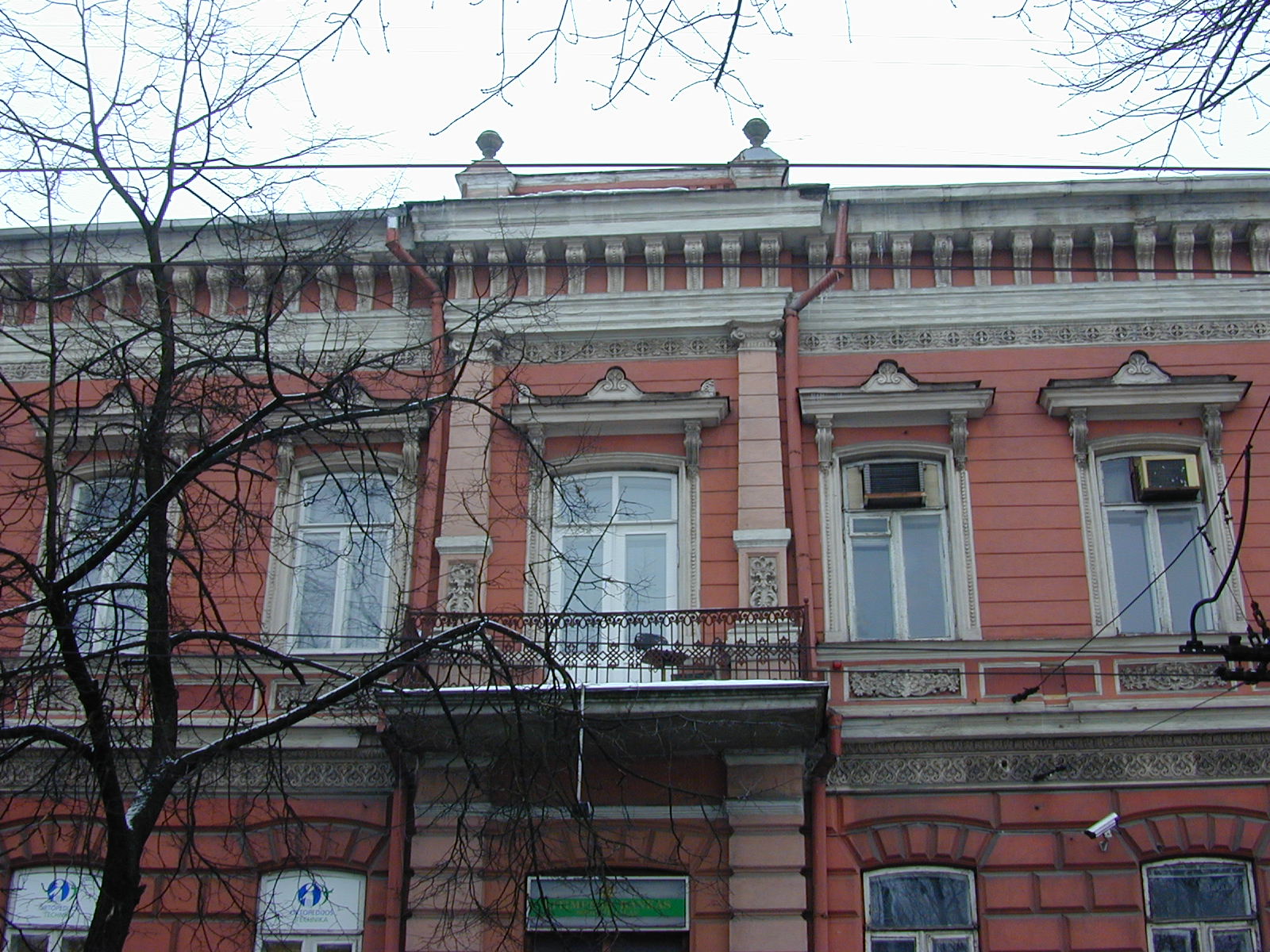 Sodų g. 15, Vilnius