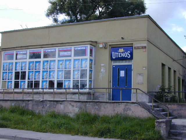 Subačiaus g. 77, Vilnius