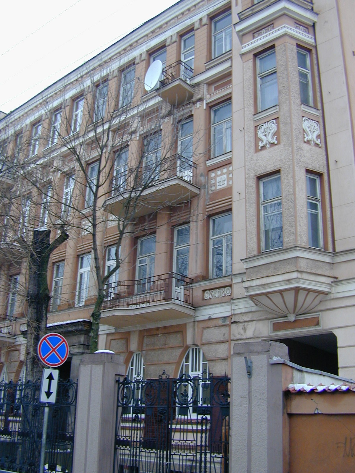 Subačiaus g. 8, Vilnius