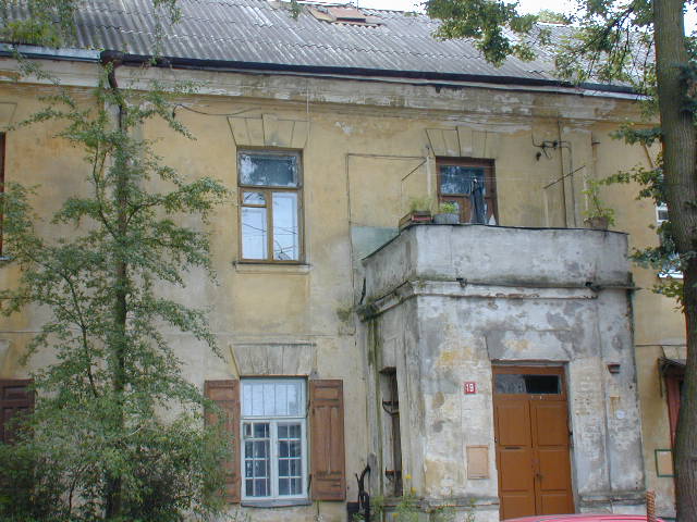 Švenčionių g. 19, Vilnius