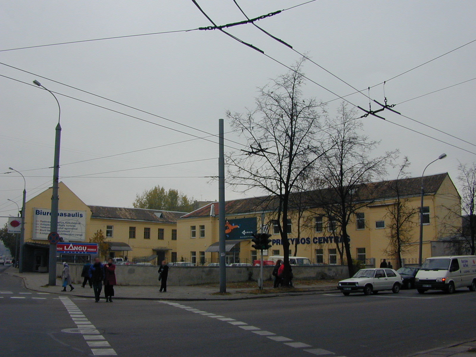 Švitrigailos g. 13, Vilnius