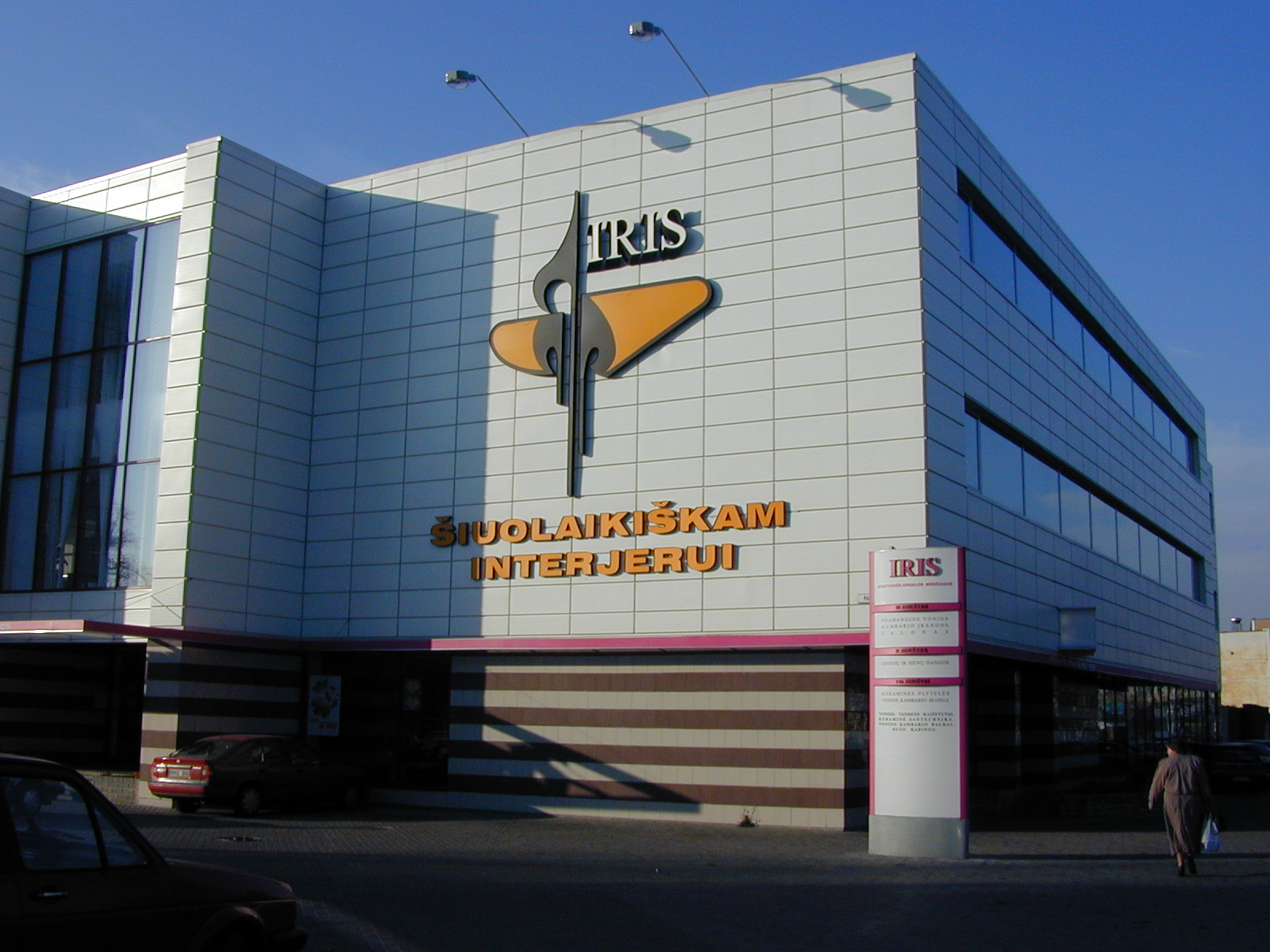 Švitrigailos g. 33, Vilnius