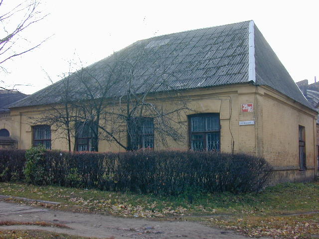 Švitrigailos g. 39, Vilnius