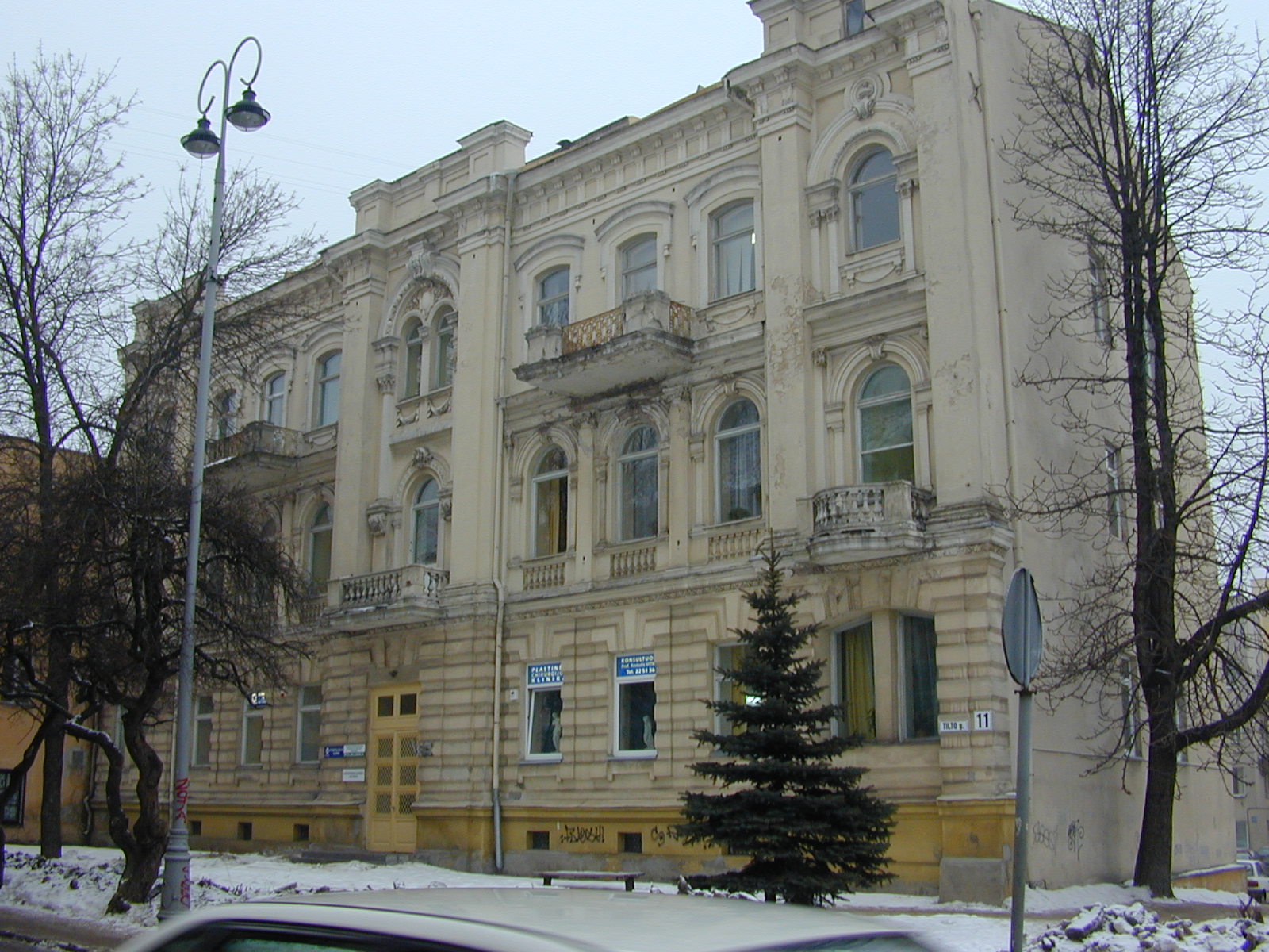 Tilto g. 11, Vilnius