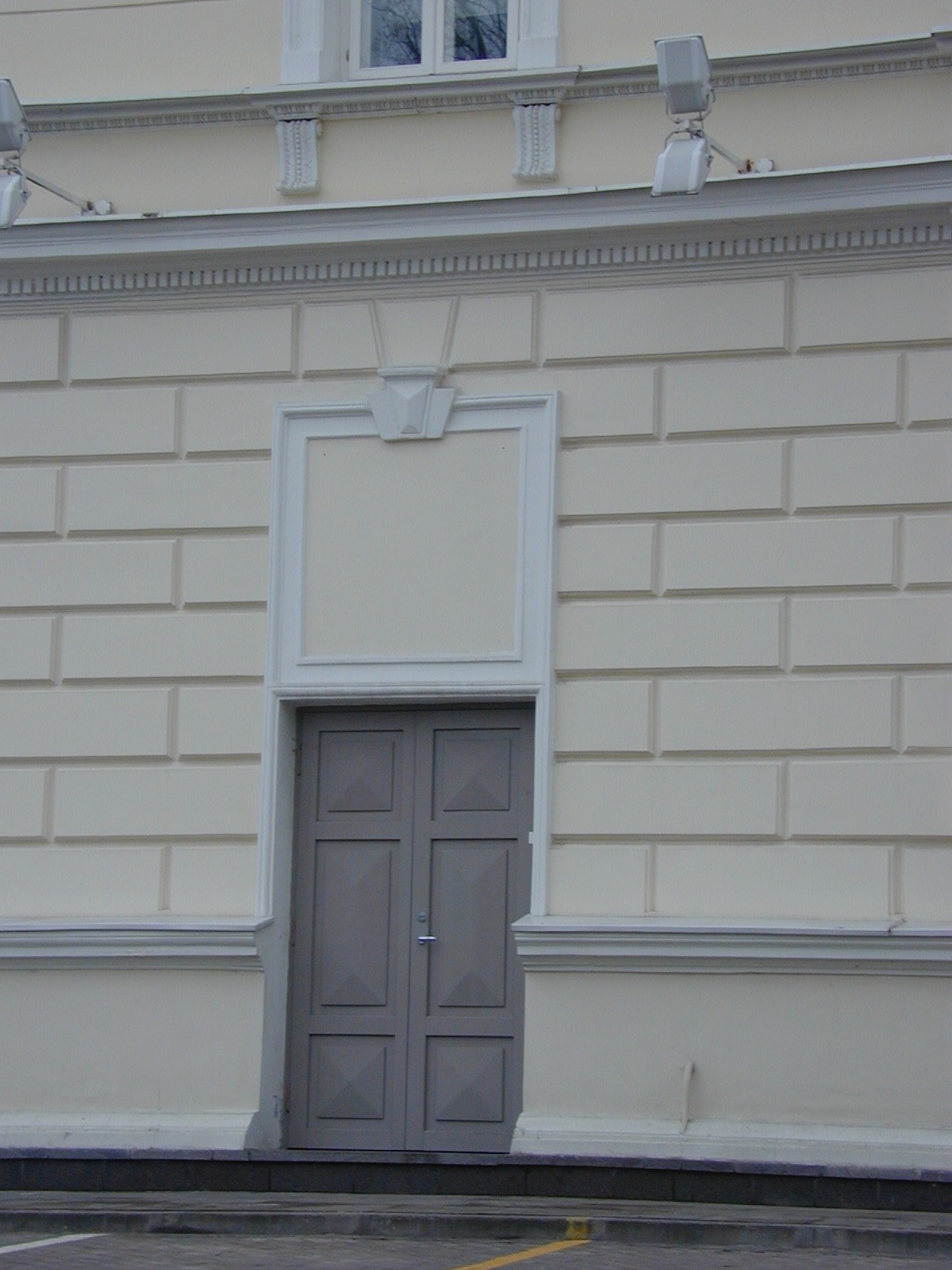 Totorių g. 25, Vilnius