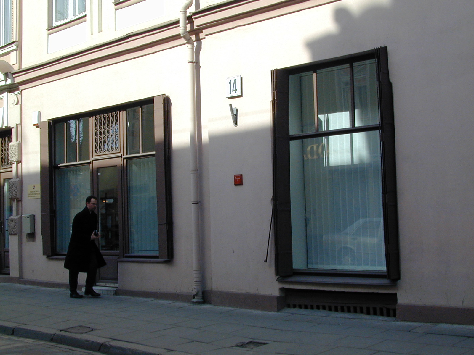 Trakų g. 14, Vilnius