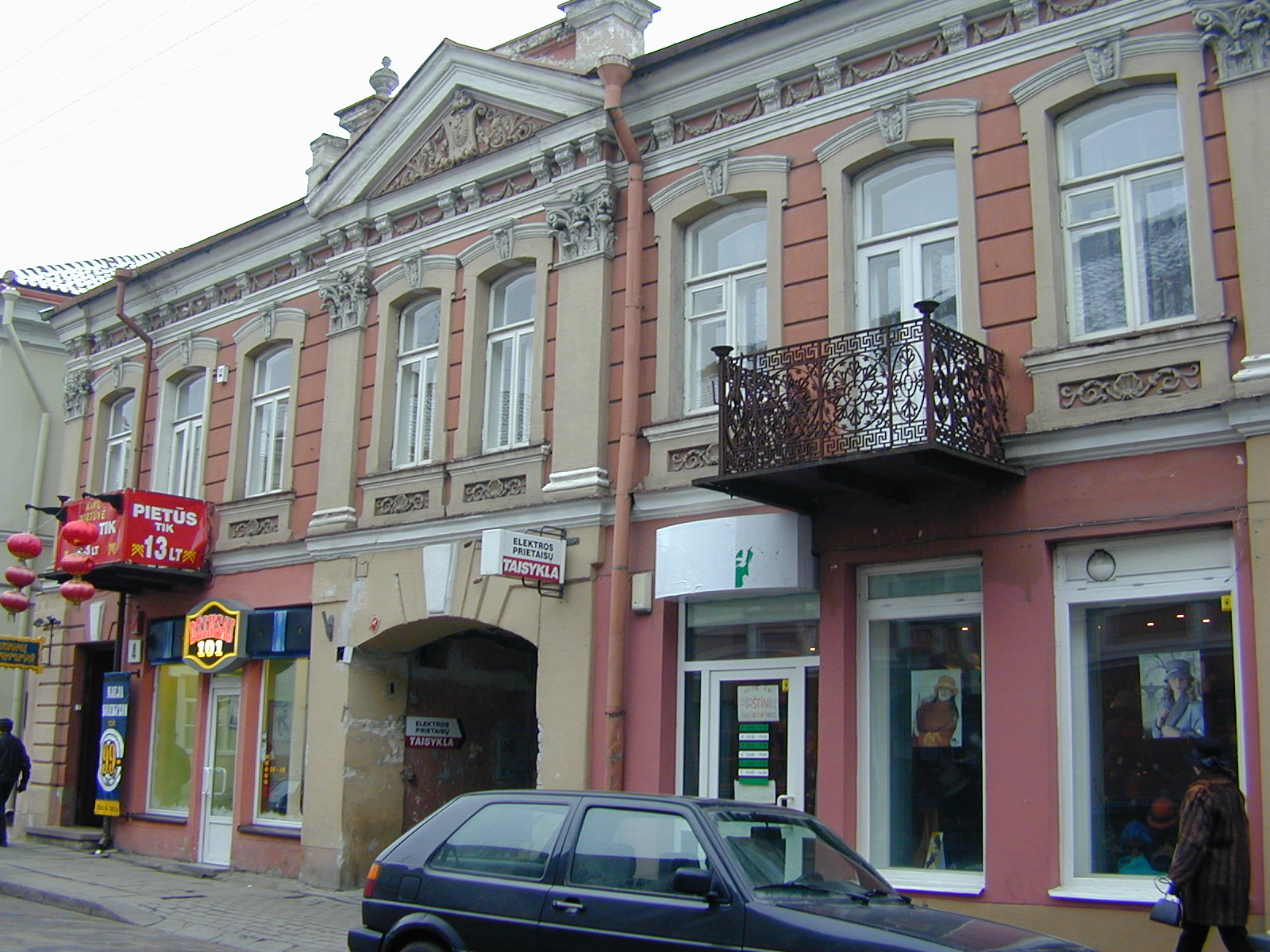 Trakų g. 4, Vilnius