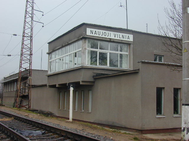 Tremtinių g. 1, Vilnius