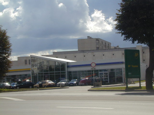 Ukmergės g. 280, Vilnius