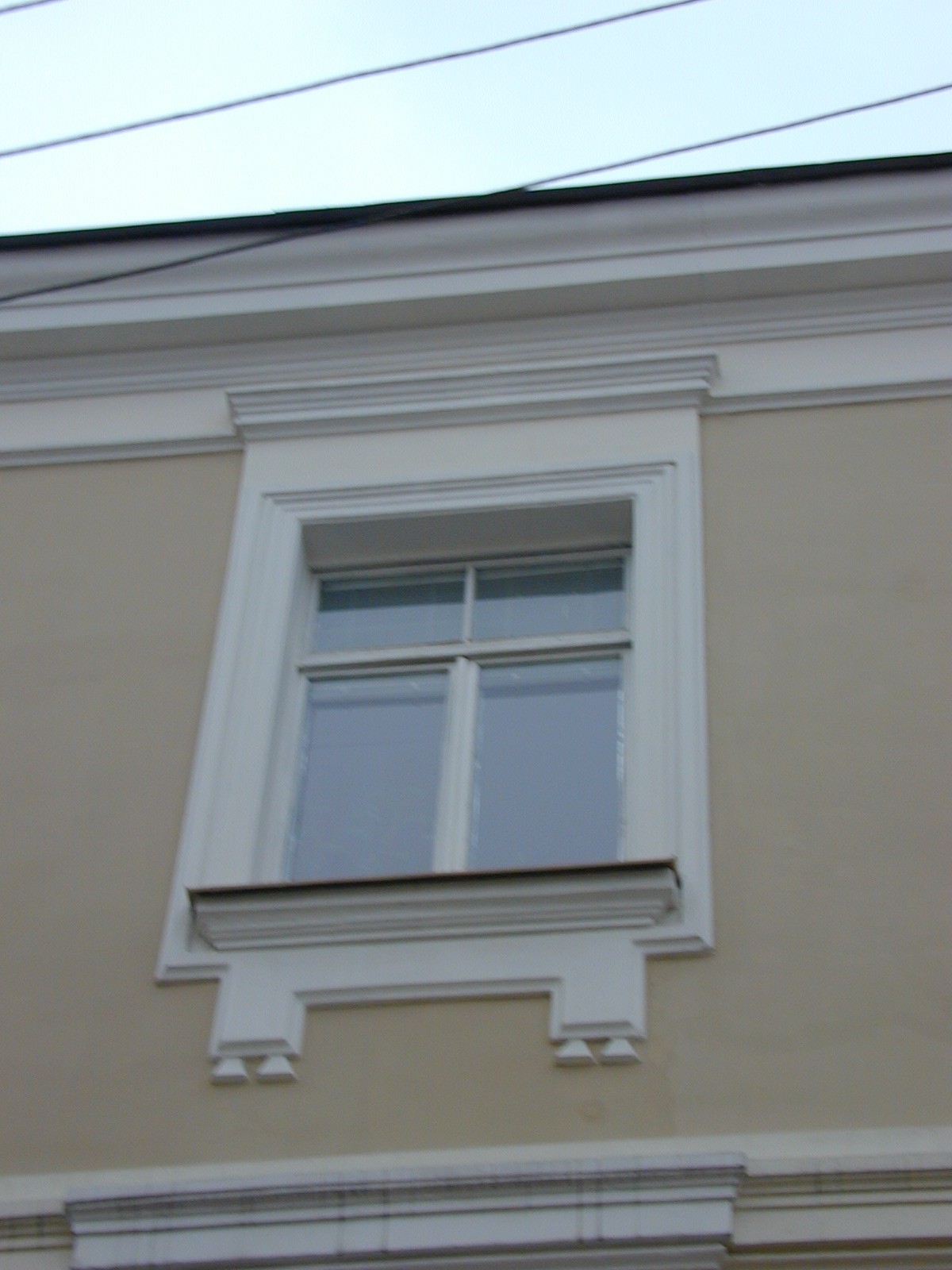 Universiteto g. 1, Vilnius