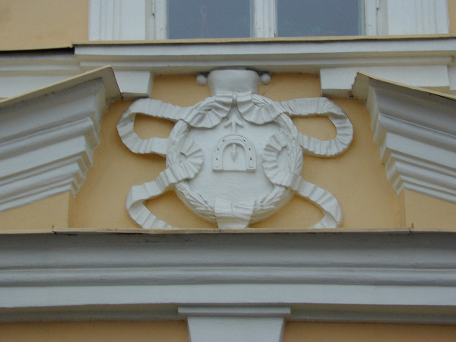 Universiteto g. 2, Vilnius