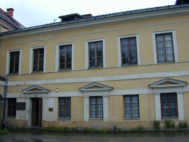Universiteto g. 4, Vilnius