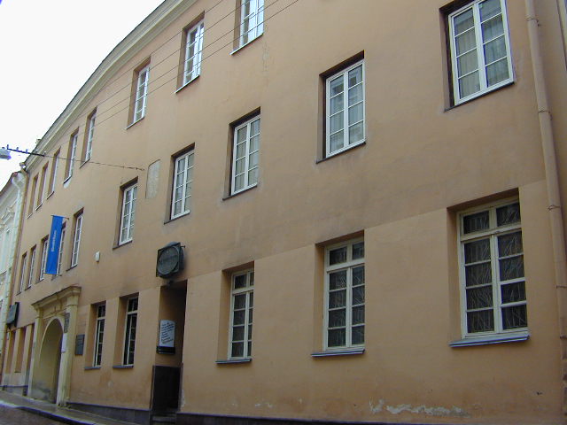 Universiteto g. 4, Vilnius