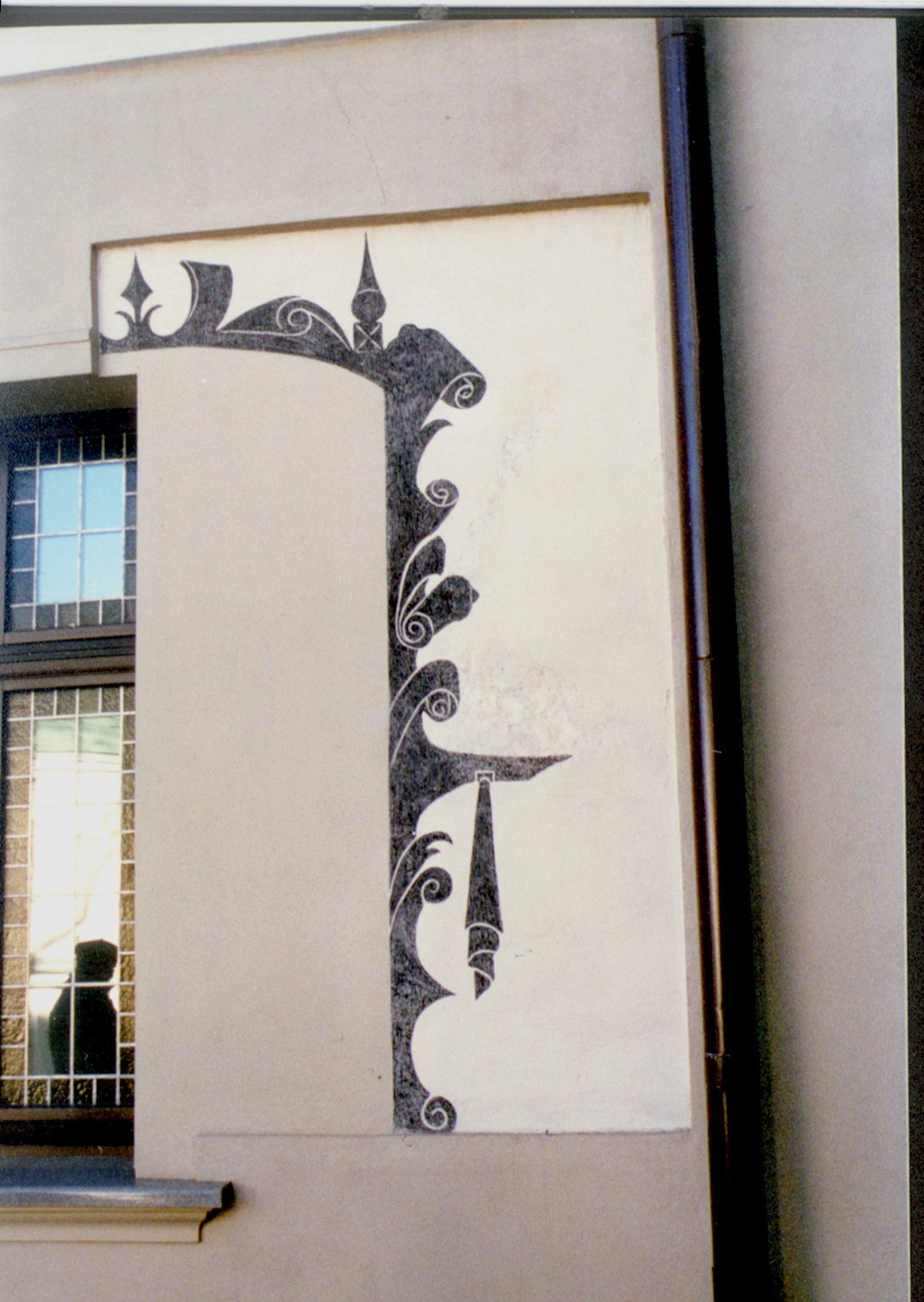 Universiteto g. 6, Vilnius