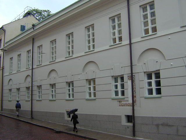 Universiteto g. 6, Vilnius