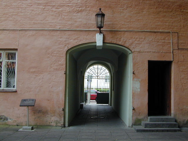 Universiteto g. 7, Vilnius