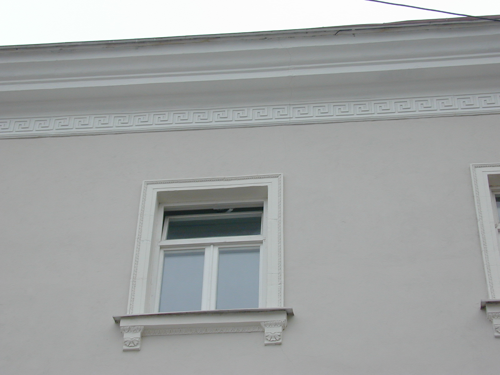Universiteto g. 7, Vilnius