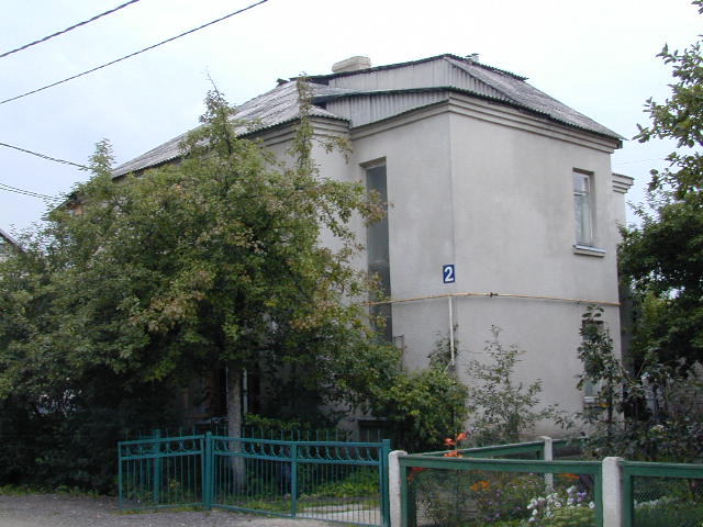 Upytės g. 2, Vilnius