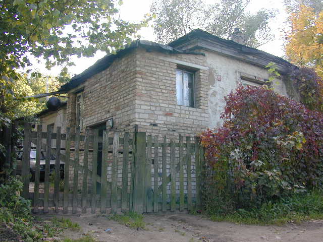 Vaivorykštės g. 5, Vilnius