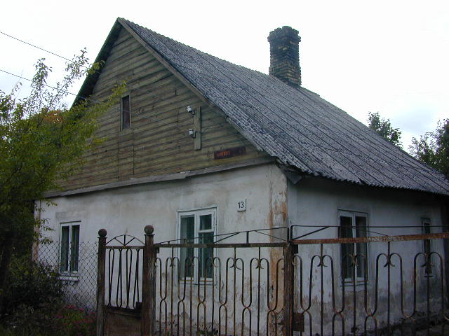 Varėnos g. 13, Vilnius