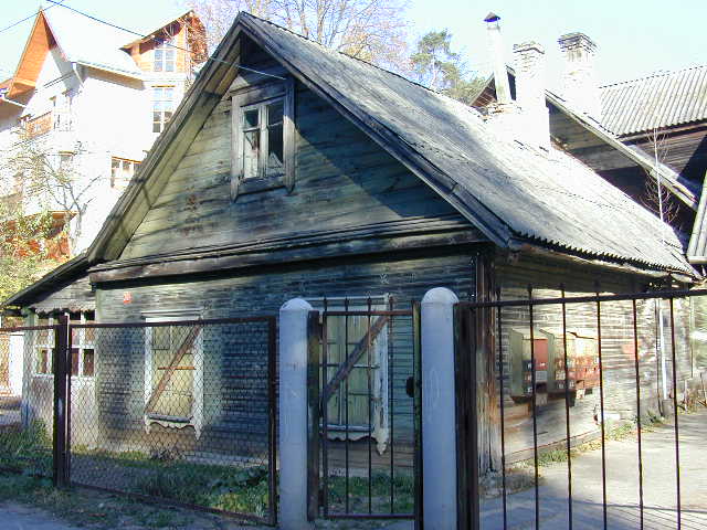 Vasaros g. 20, Vilnius