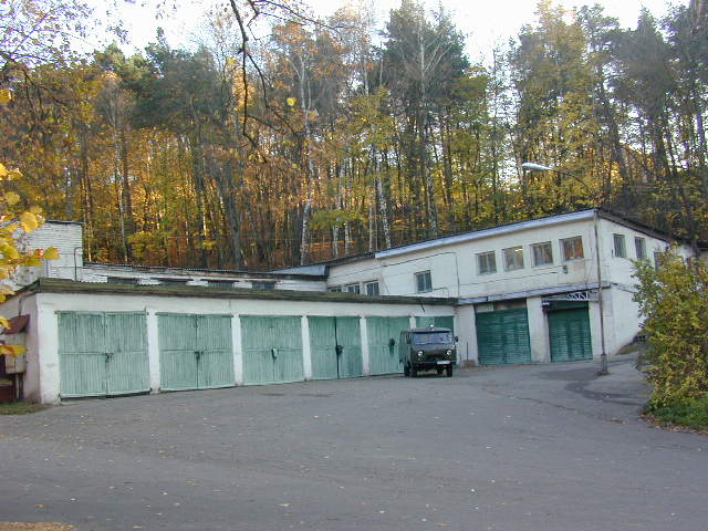 Vasaros g. 5, Vilnius