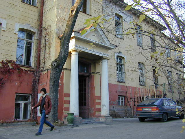Vasaros g. 5, Vilnius
