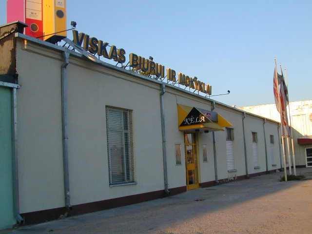 Verkių g. 29, Vilnius
