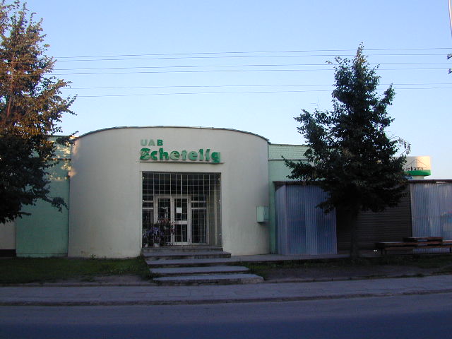 Verkių g. 29, Vilnius