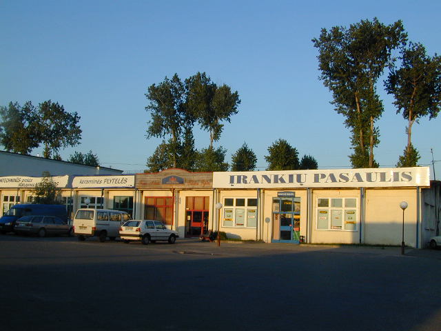 Verkių g. 29, Vilnius