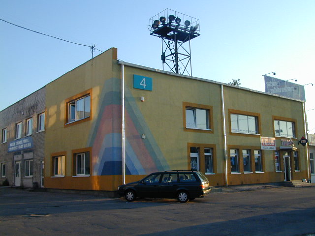 Verkių g. 29, Vilnius