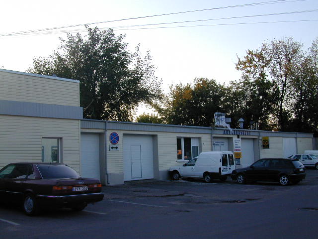 Verkių g. 29, Vilnius