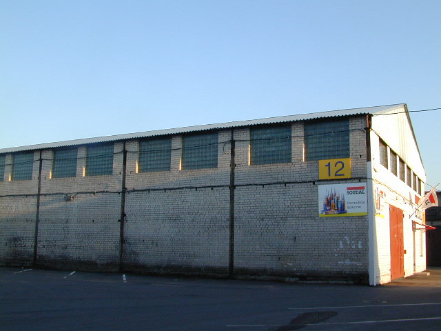 Verkių g. 29, Vilnius