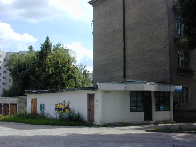 Verkių g. 3, Vilnius