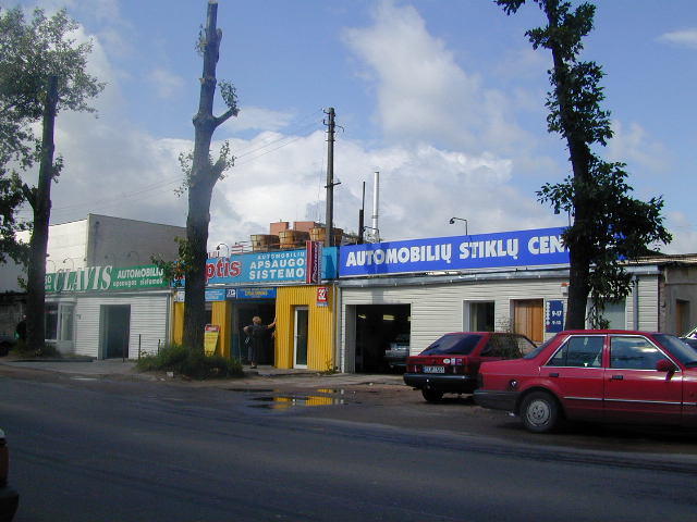Verkių g. 32, Vilnius