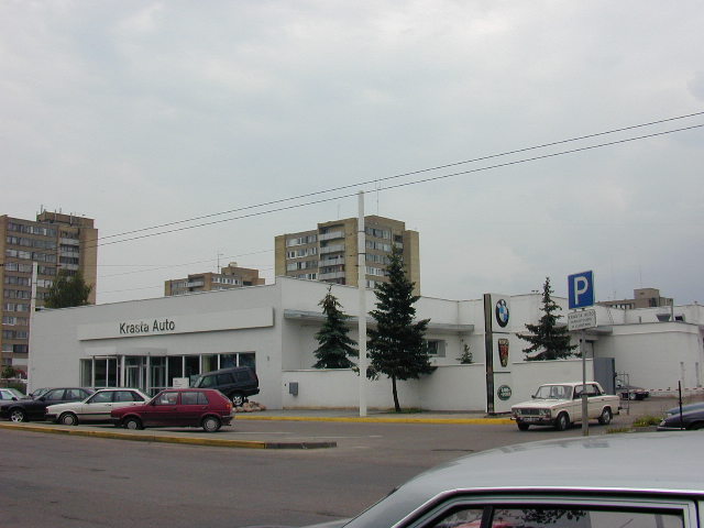 Verkių g. 39, Vilnius