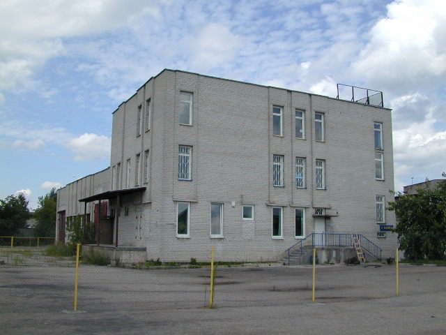 Verkių g. 50, Vilnius