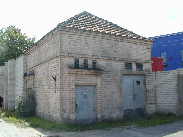 Verkių g. 50, Vilnius
