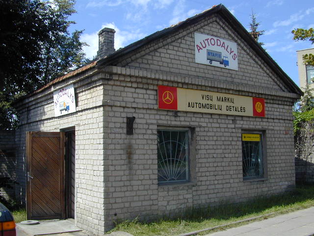 Verkių g. 50, Vilnius