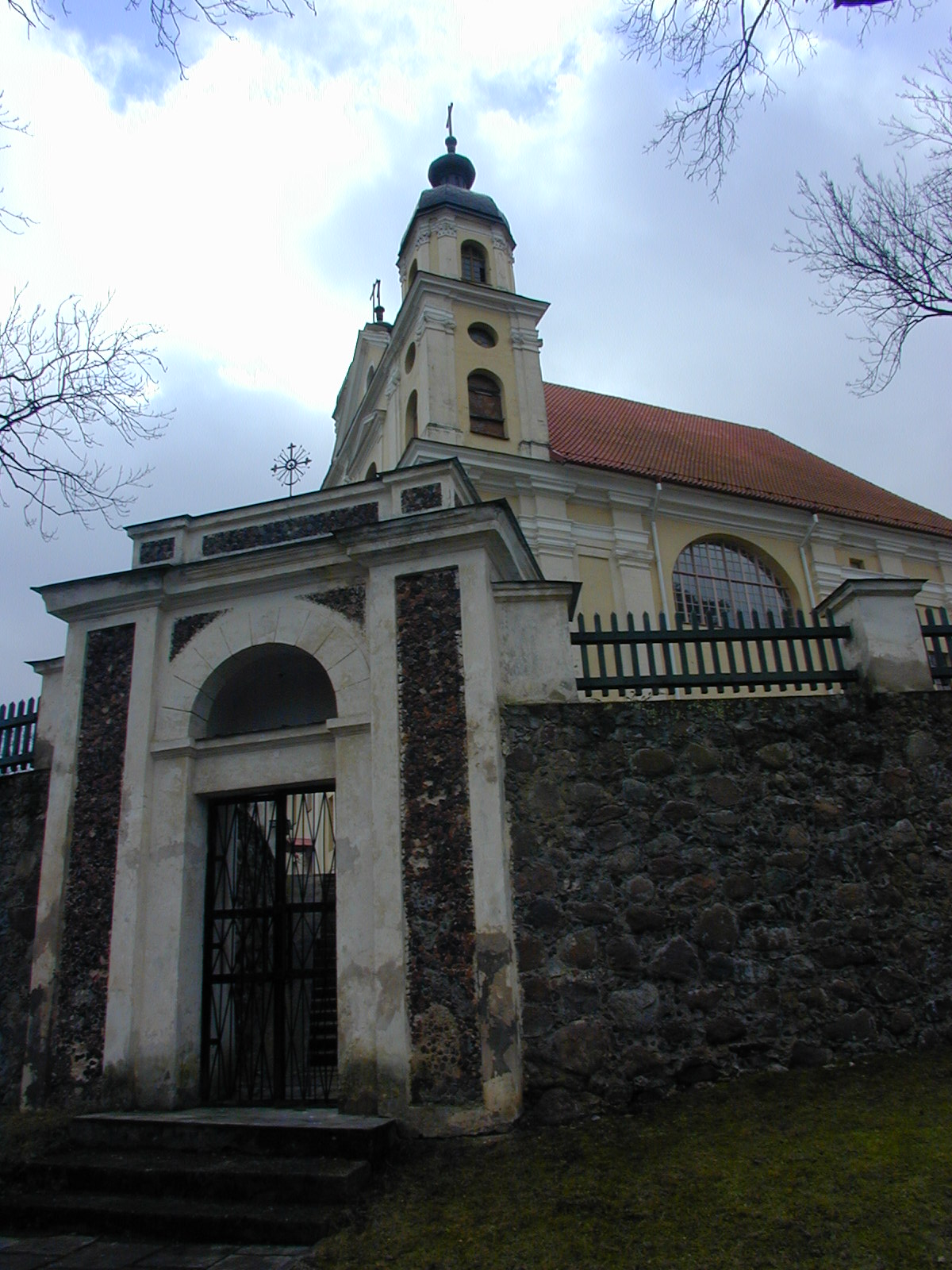 Verkių g. 70, Vilnius