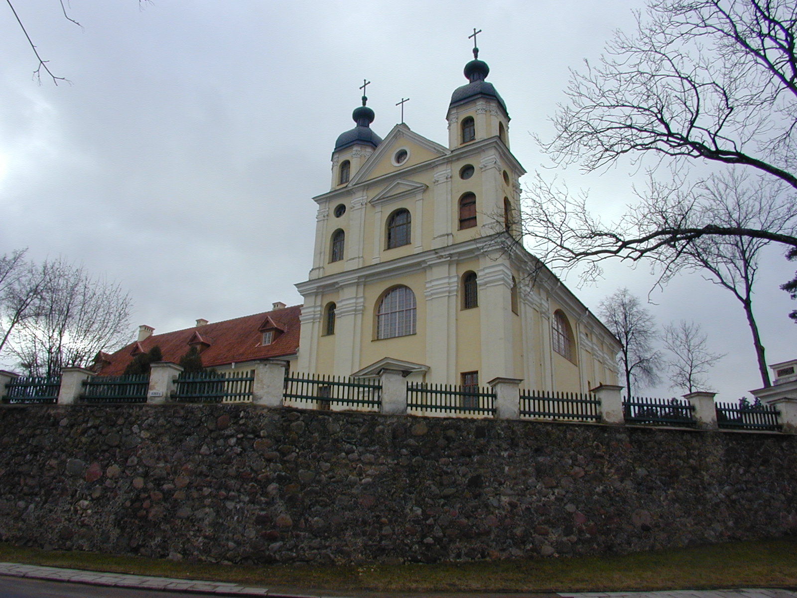 Verkių g. 70, Vilnius