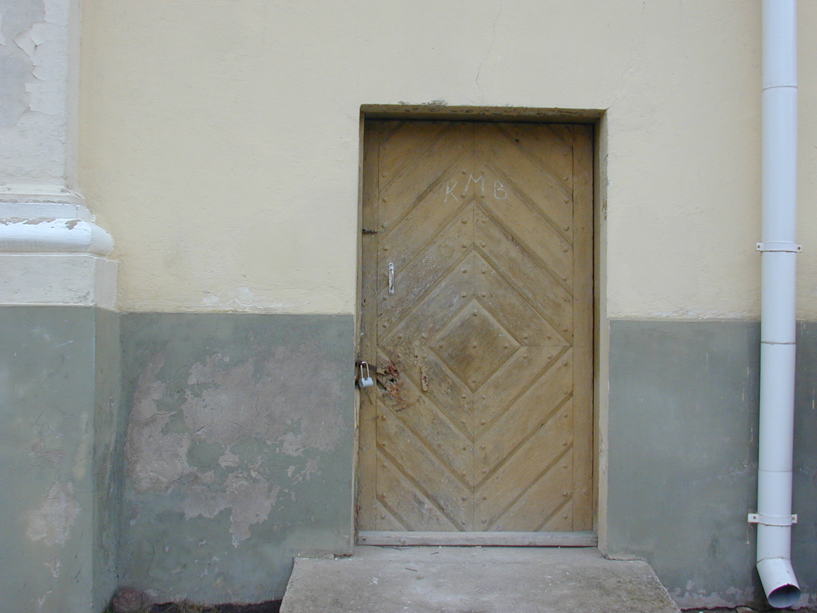 Verkių g. 70, Vilnius