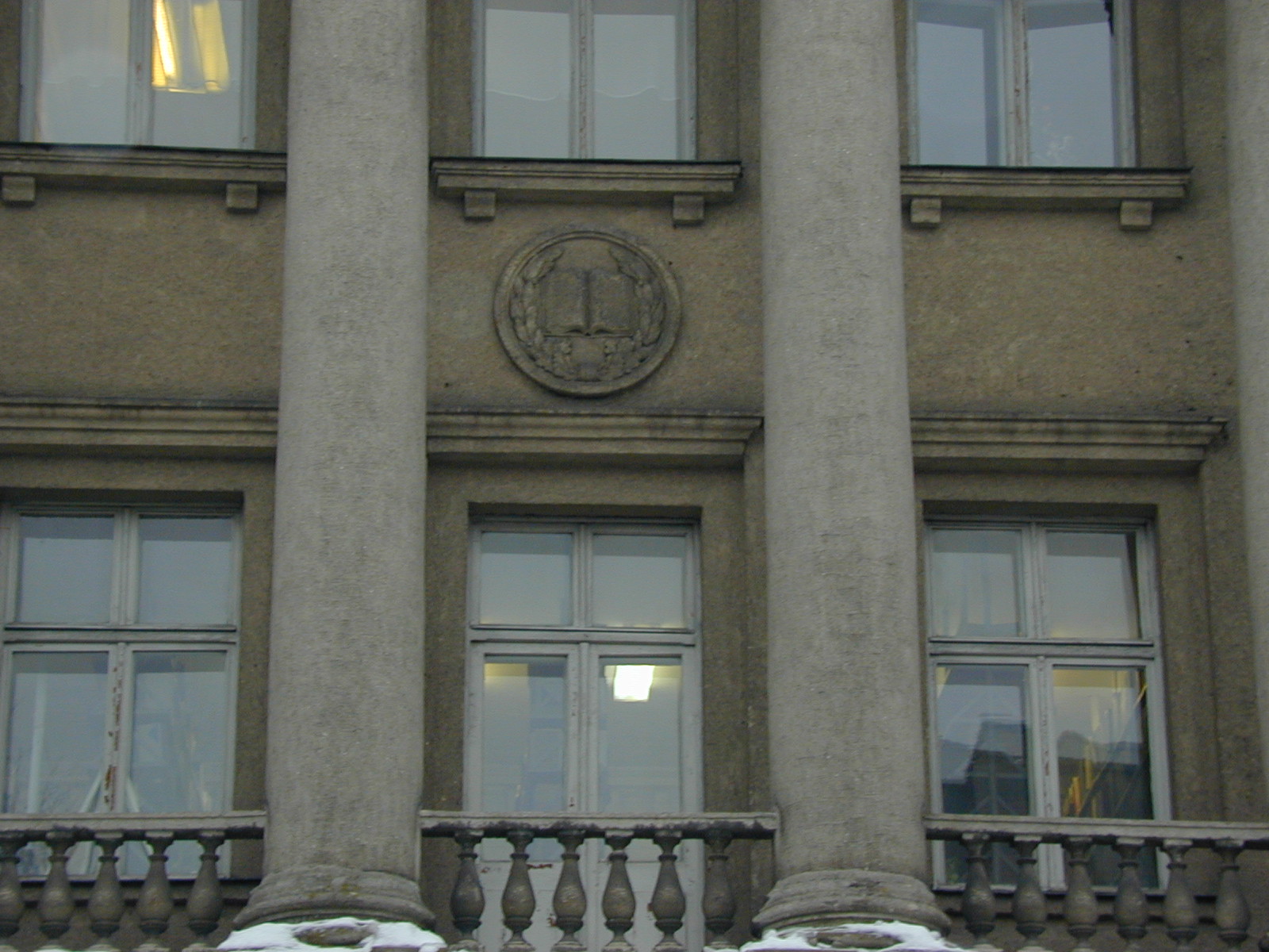 Vėsos g. 7, Vilnius