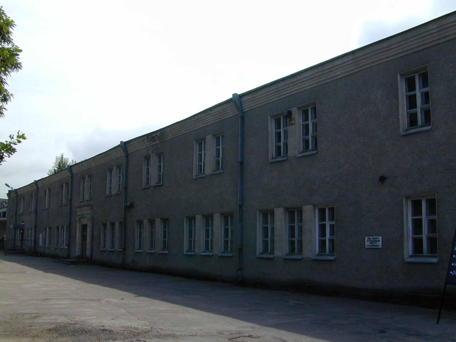 Vilkpėdės g. 20, Vilnius
