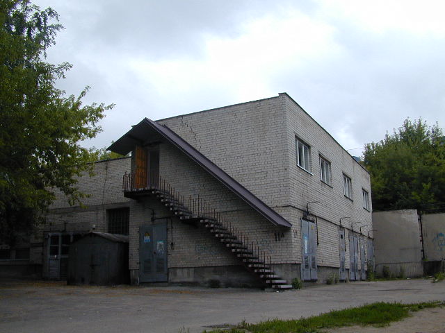 Vingrių g. 11, Vilnius